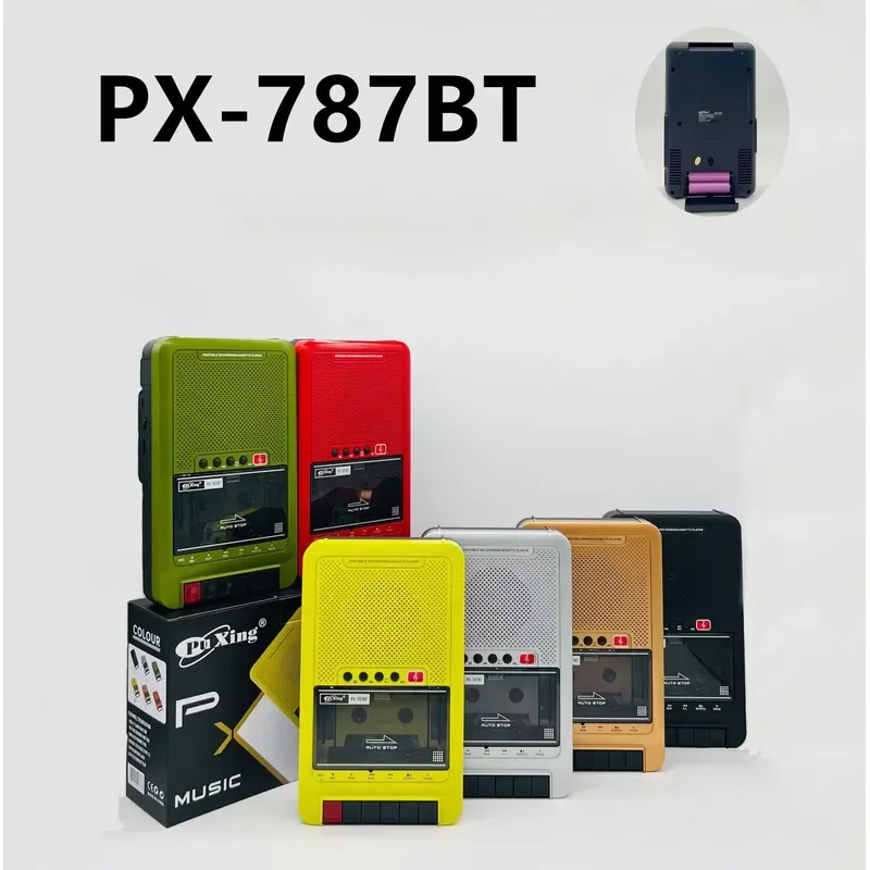 BOLRZO Portable shoebox tape recorder, built-in microphone, Bluetooth speaker, USB, TF, MP3 playback, line in/line out,