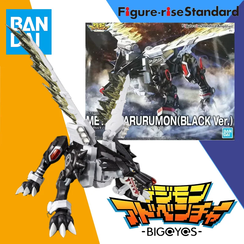 

In Stock Bandai Figure-rise Standard Digimon Adventure METALGARURUMON BLACK Ver. Assembly Anime Action Figure Model Toy Gift