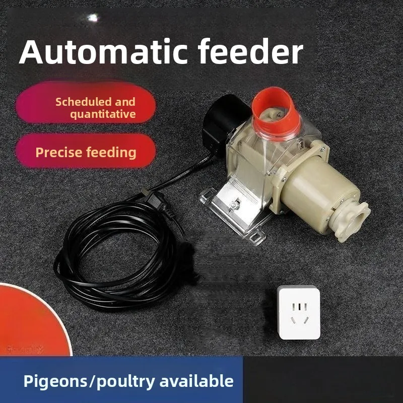 Thumbnail 4 - #26 Best Automatic Livestock Feeders to Buy In 2026