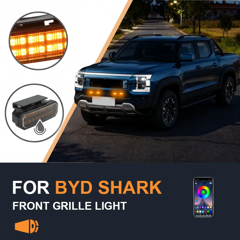 

FOR BYD SHARK Specialized center grid small yellow light Front Grille Lights LED Decorative Warning Light Pickup 12V
