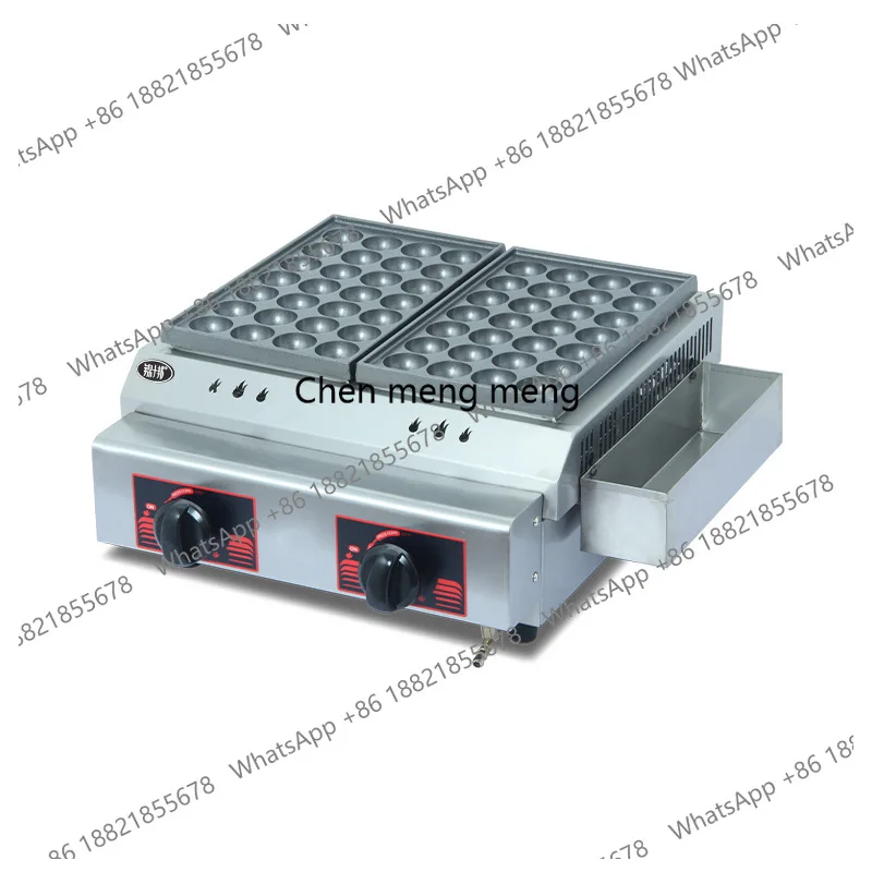 

Commercial two-plate fish ball stove thickened flat-bottom stove double-plate octopus stall octopus roast fish ball machine