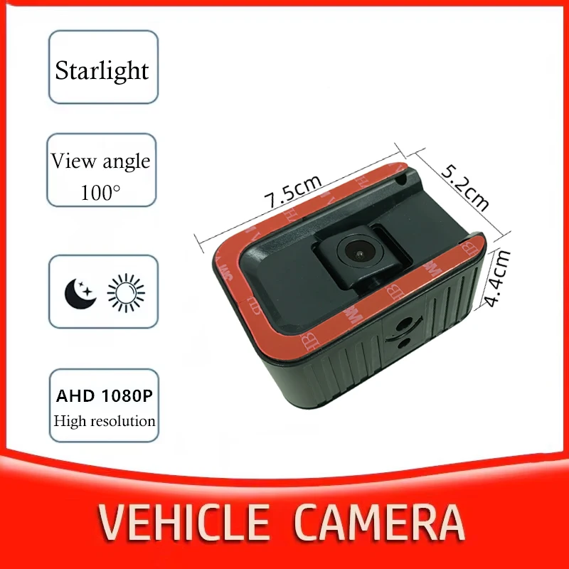 AHD 720P/960P/1080P Wide Angle Starlight /Color Night Vision Car Front View Camera