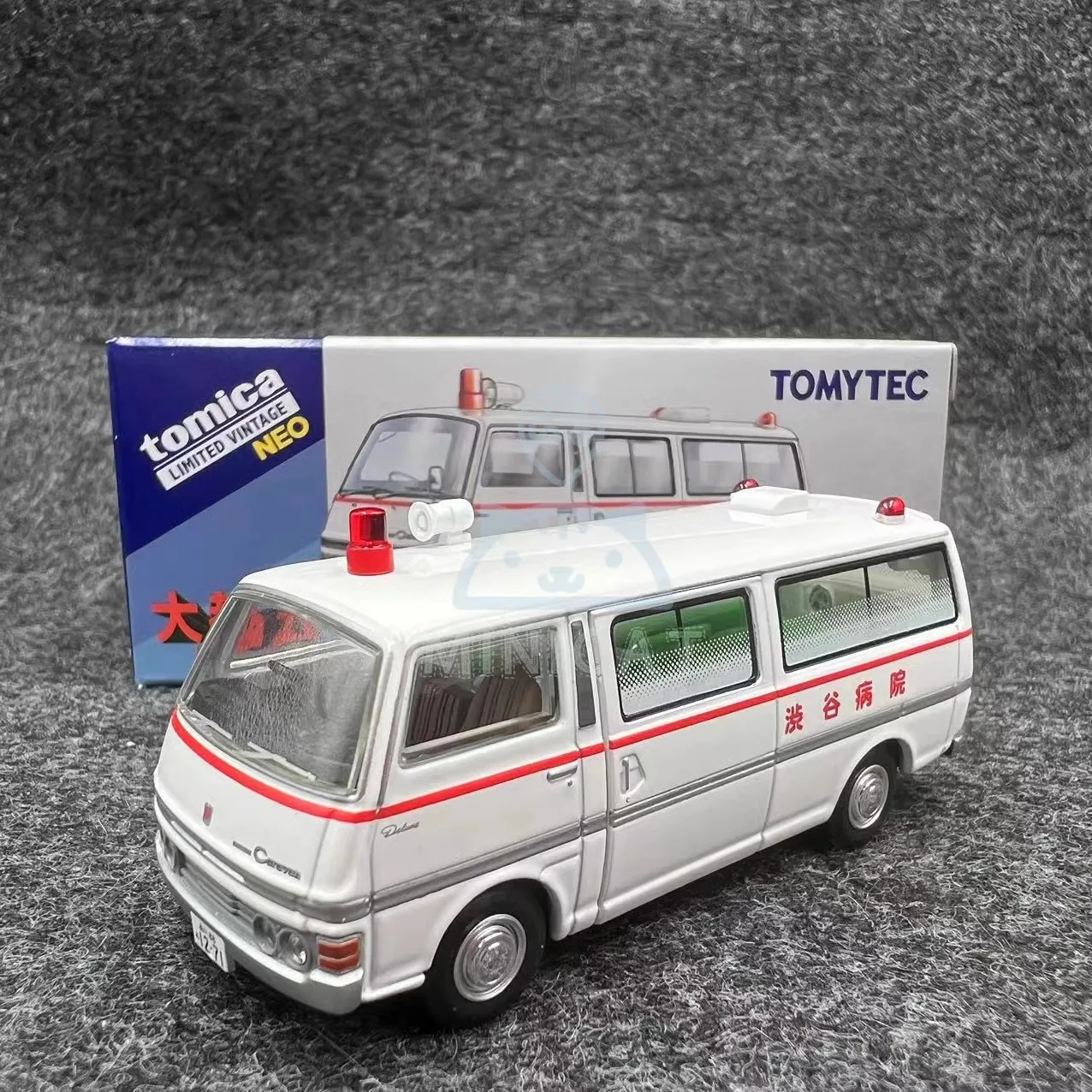 Tomytec Tomica TLV 1/64 VOL.01 Nissan Carben Ambulance Shibuya Hospital Die-cast alloy car model collection display gift