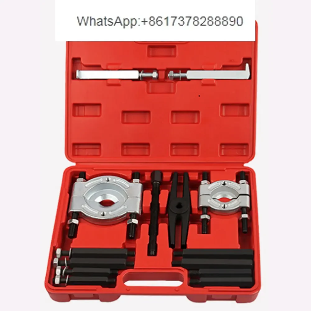 14 Pcs Bearing Separator Combination Set Bearing Splitter Mechanical Double Disc Puller Chuck Gearbox Bearing Remover Tool