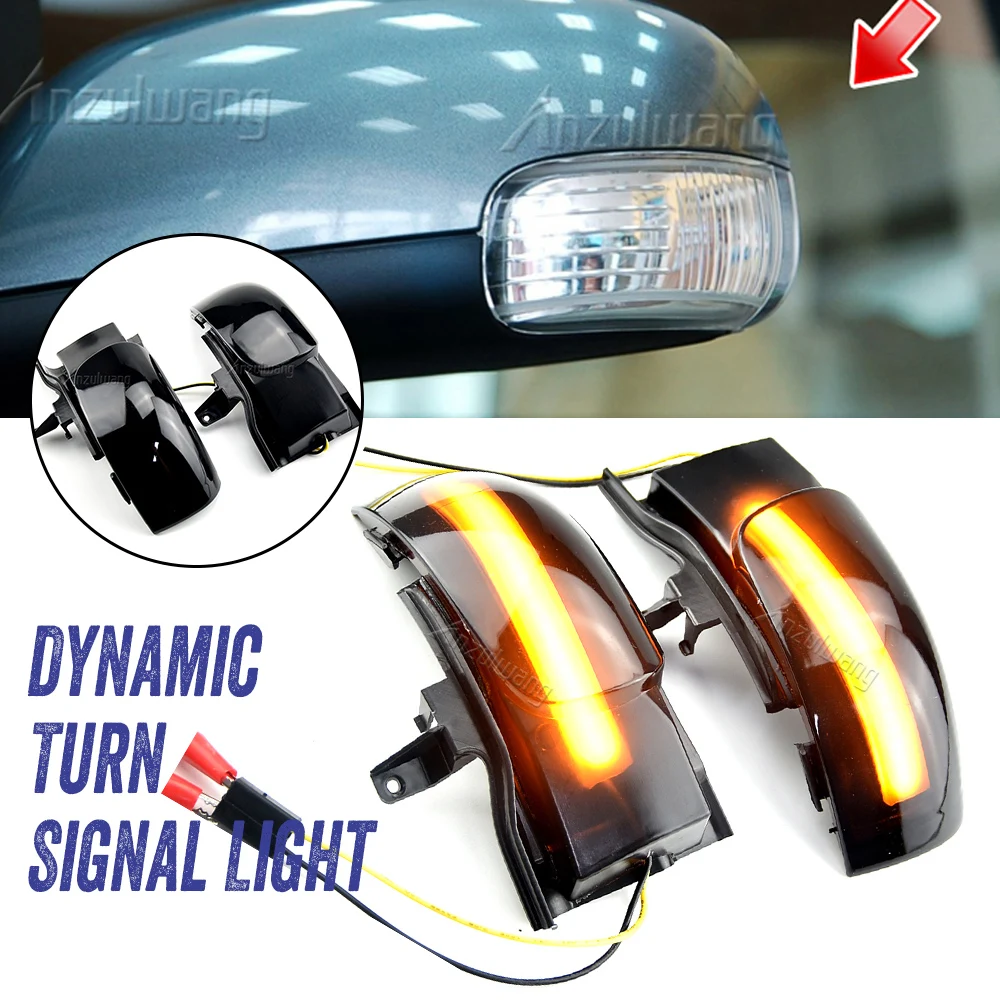 

Для VW Touran 2003, 2004, 2005, 2006, 2007, 2008, 2009, светодиодный указатель поворота, динамический индикатор зеркала заднего вида