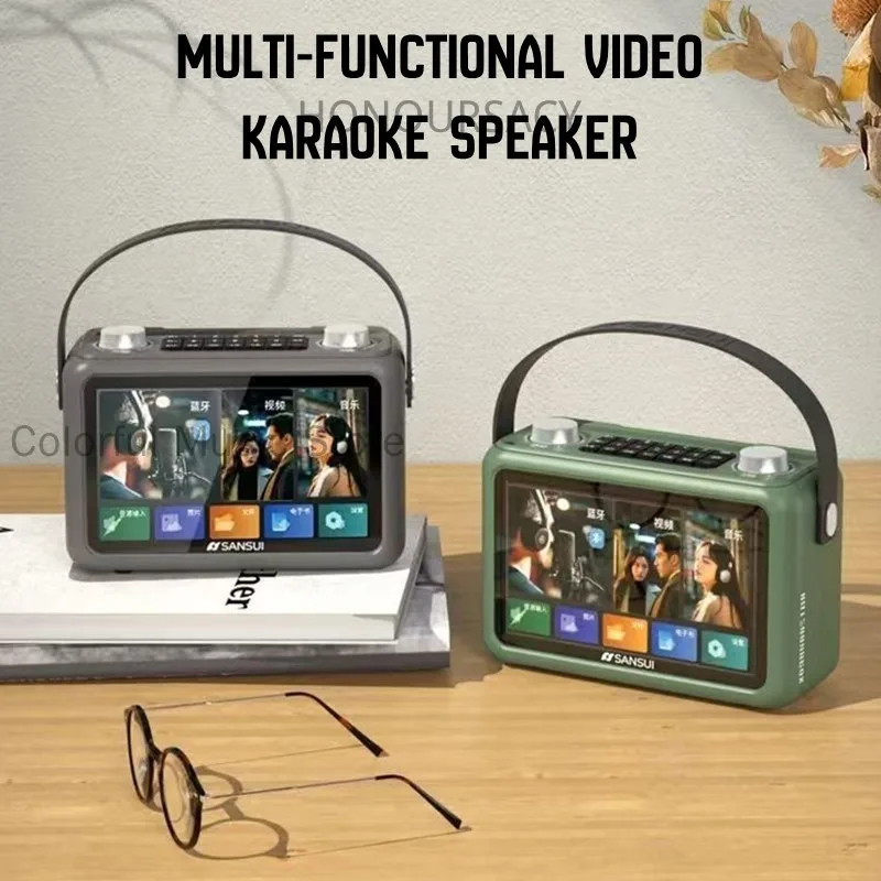 Sansui F58 MP4 فيديو 7 بوصة مكبر صوت بخاصية البلوتوث قابل للنقل شاشة كبيرة كلمات الصوت في الهواء الطلق كاريوكي مع ميكروفون مجموعات KTV الذكية