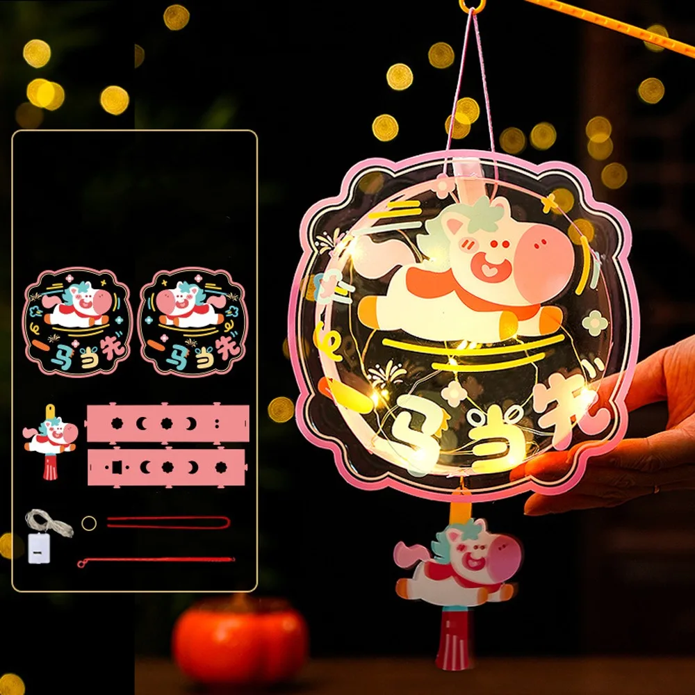 

Ancient Chinese New Year Lantern Cartoon Luminous 2026 Horse Year Lantern Traditional PVC Handheld Lantern Kindergarten