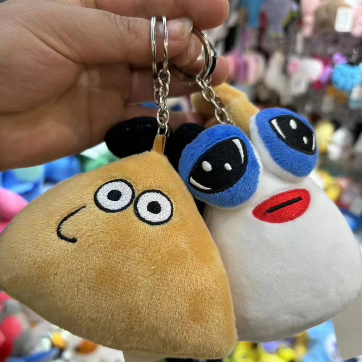 4 Stile, bezauberndes heißes Spiel, mein Haustier, Alien Pou, Plüsch-Schlüsselanhänger, Spielzeug, Kuscheltiere, Anhänger, perfektes Geschenk, Halloween-Weihnachtsdekoration