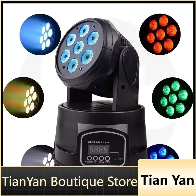 EE1 7 Pieces 10W RGB LED DJ Disco Effect Metal Moving Head Light with Remote Control DMX512 IP20 AC 100-240V