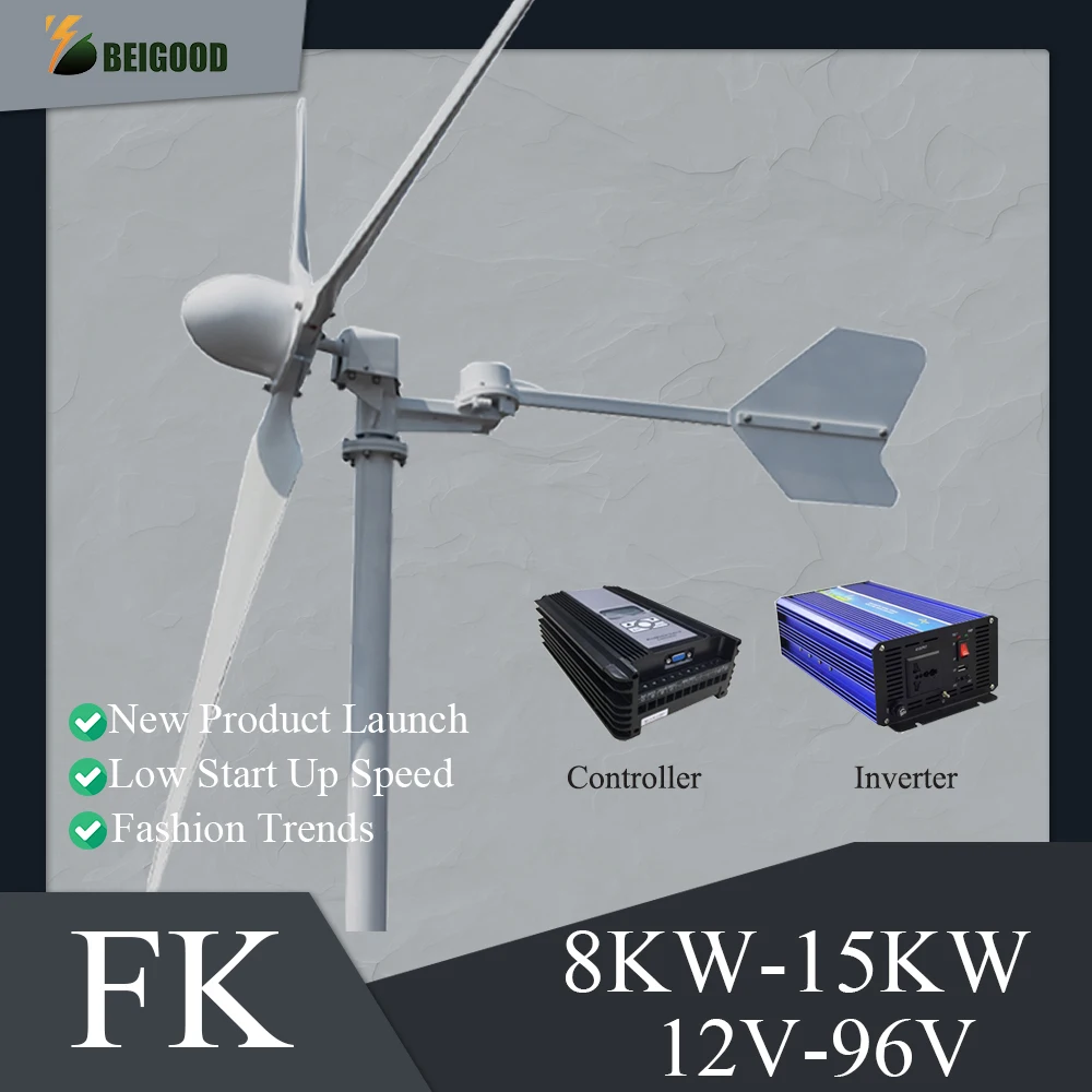 

Free Energy Efficiency 8/10/15KW Horizontal Wind Turbine Generator Home Use New Energy Windmill 12V 24V 48V 96V Off Grid System