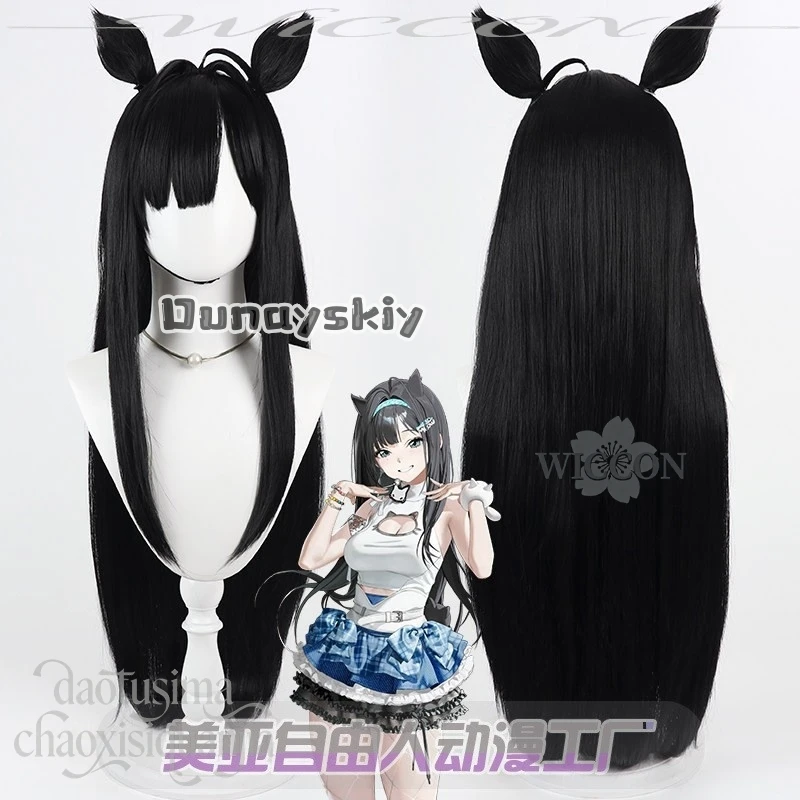 GODDESSS Game VICTORYSS Cosplay Mint Black Beautiful Long Straight Hair Furry Furrsuit Cat Earwear Idol Fashion Synthetic Hair