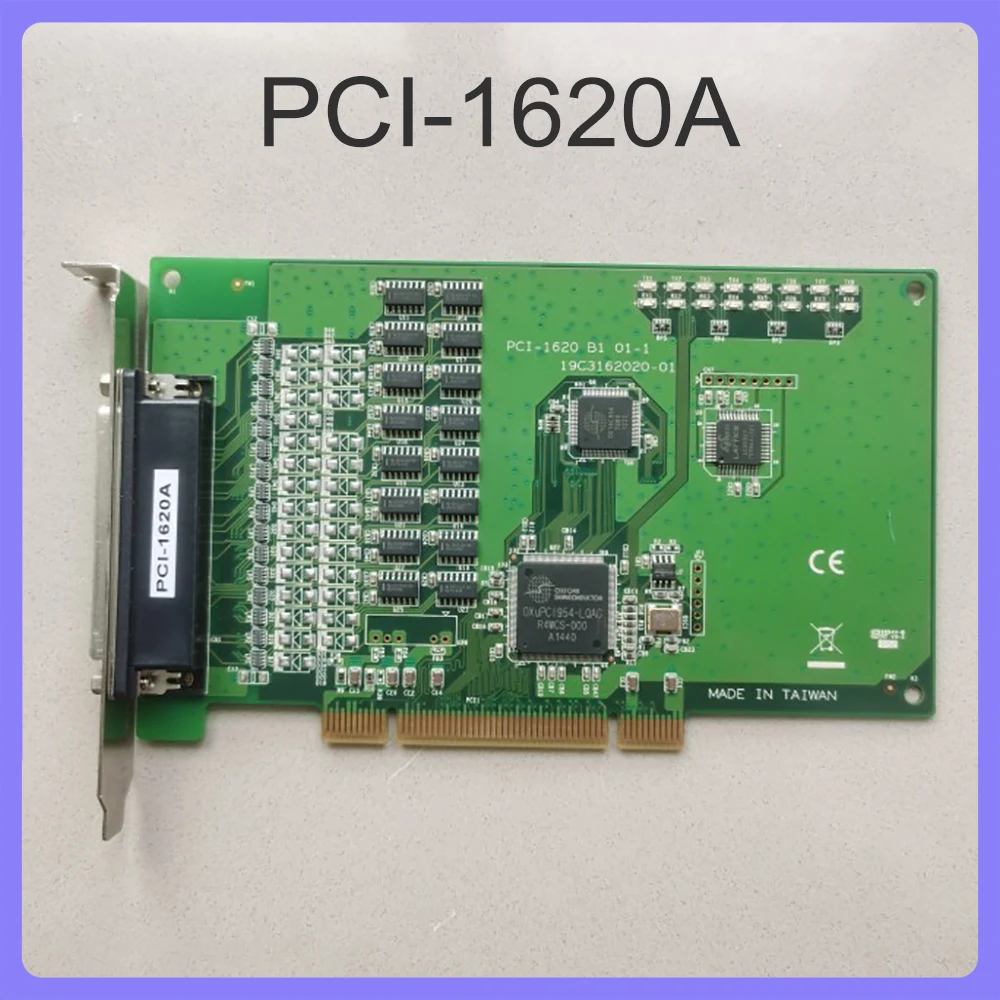 Data Capture Card 8-Port RS-232 Universal PCI Communication Card For Advantech PCI-1620A