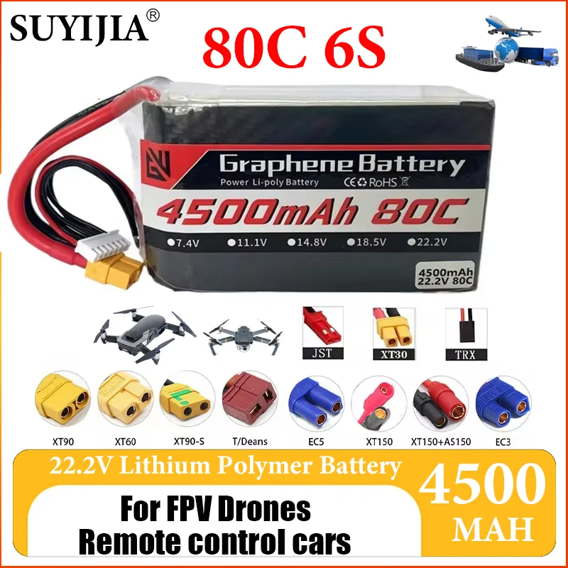 

New drone battery 22.2V 4500mAh 80C 6S lithium battery XT60 XT30 suitable for remote control cars drones ship models car models