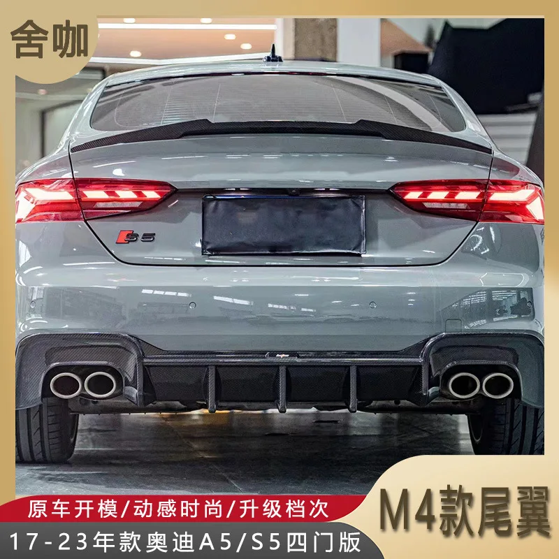 

Suitable for The 2017-2023 Audi A5/S5 four-door models are equipped with M4 Blade style carbon fiber ducktongue rear wings