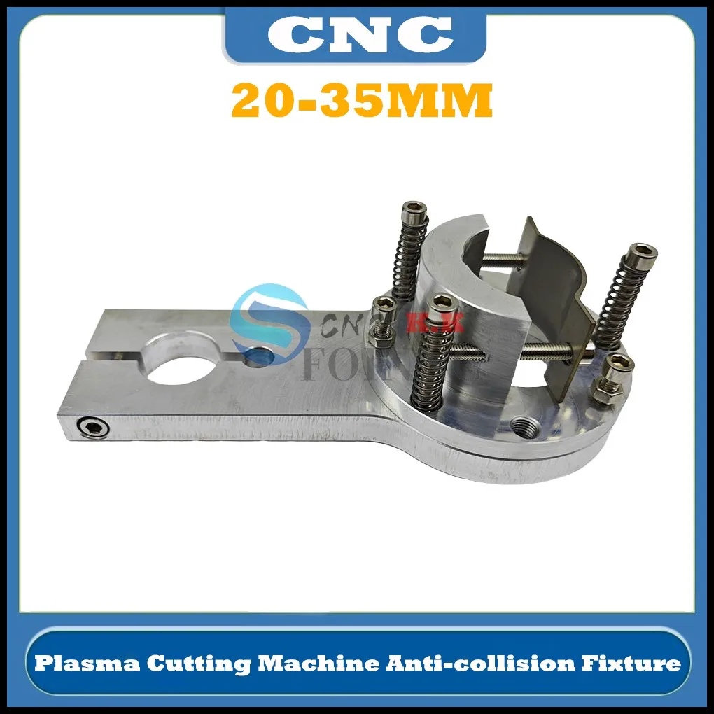 HOT CNC 20-35MM Portable Flame Plasma Cutting Torch Bracket For Plasma Cutting Machine Anti-collision Fixture