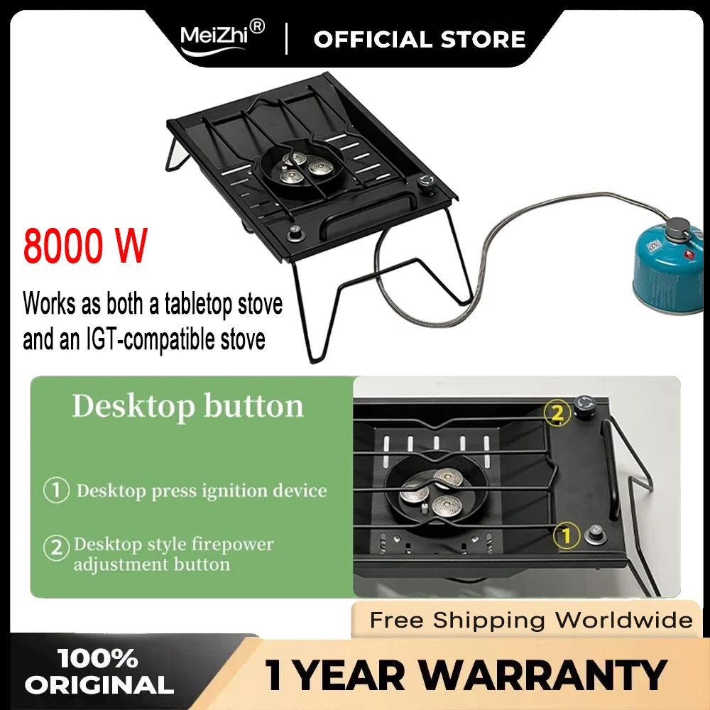 

High-powered camping gas stove, 8000W IGT flat burner, single unit for outdoor cooking, convenient and efficient