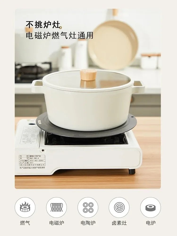 Ceramic non-stick frying pan， domestic frying pan“ gas stove for induction cooker pan、 cookware non stick pan。 for cooking