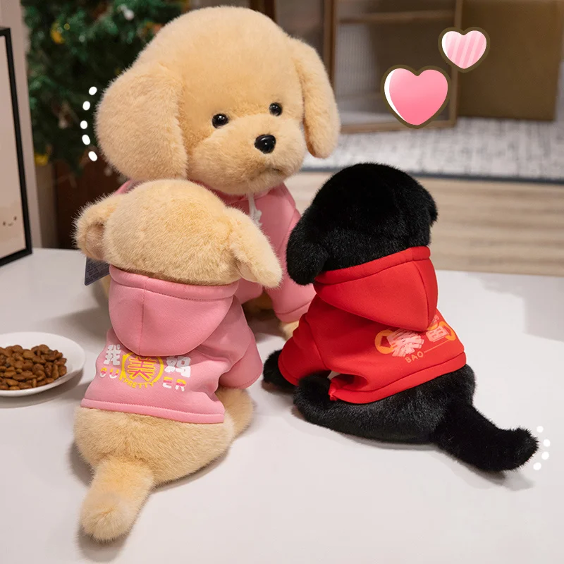 Lovely Cuddly Labrador Dogs Plush Toy Stuffed Lifelike Badger Dog Puppy Plushie For Birthday Gift