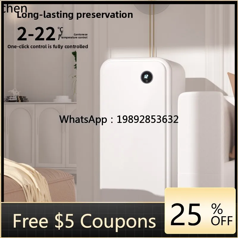 BG.refrigerator household constant temperature wine cabinet refrigerated and fresh-keeping small ice bar tea beverage cabinet
