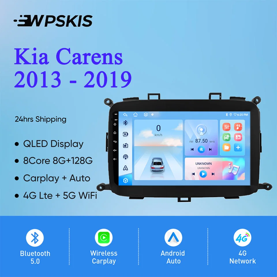 Android 14 8G+128G Car Autoradio Stereo Video DVD Player GPS Navi HU PC Tablet For Kia Carens 2013 - 2019 Carplay 4G Lte WiFi BT