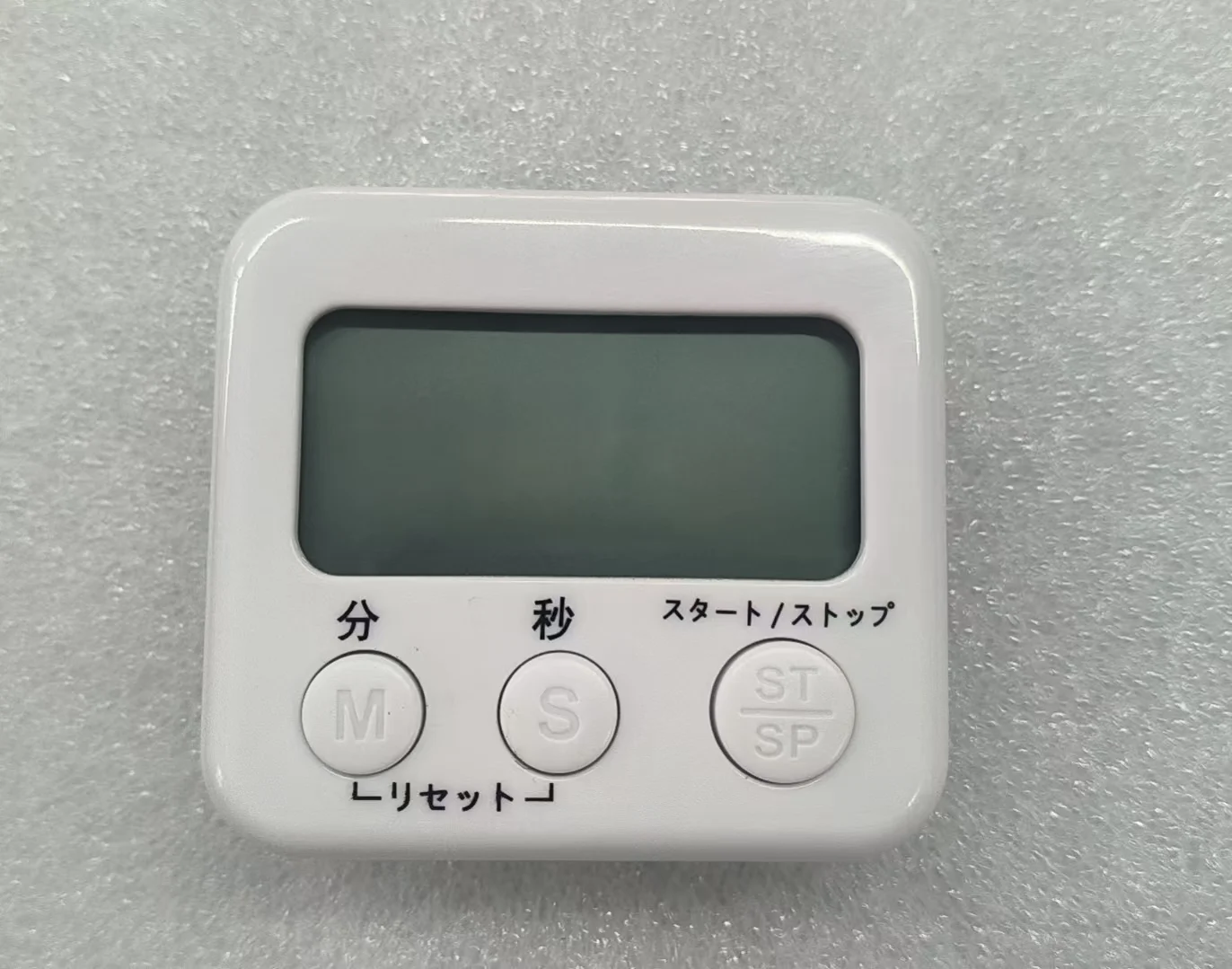 1pc Digital Kitchen Timer with Stopwatch & Countdown, AAA Battery, Large Display, Magnetic Back, Stand, Button Sound