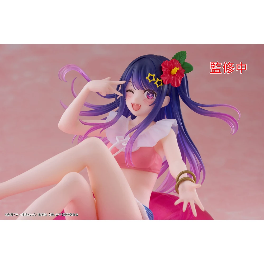 TAITO Oshi no Ko Hoshino Ai Aqua Float Girls 10cm Bishoujo Figure Original Collectible Anime Figure Model Toy Gift