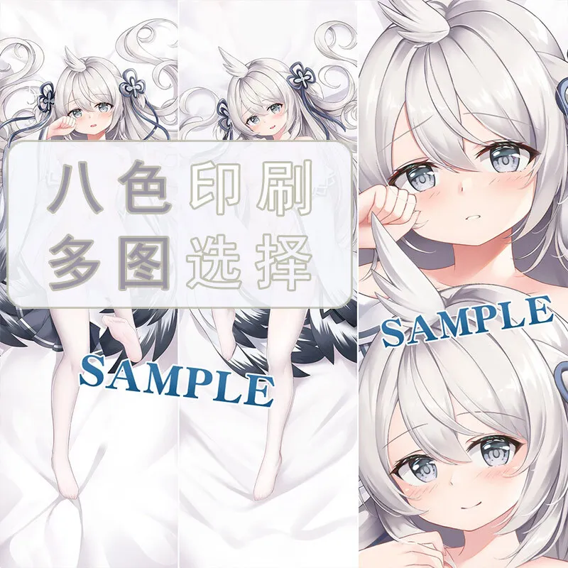 Anime Azur Lane Umikaze Dakimakura Hing Body Case Otaku Pillow Cushion Bed Linings, regalo de Navidad