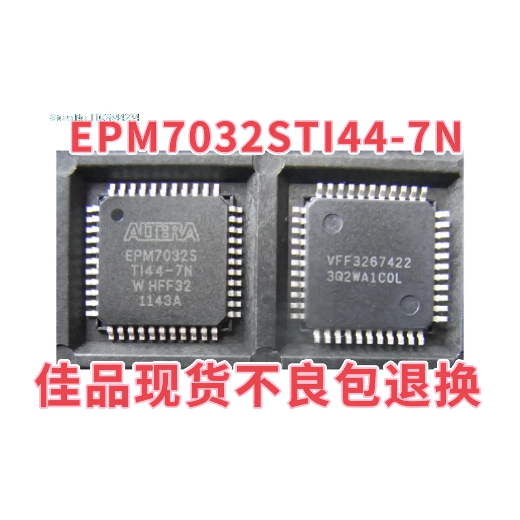 

EPM7032STI44-7N EPM7032STI44QFP44 в наличии, power IC