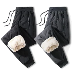 Winter Warm Lambswool Pants Thicken Fleece Sweatpants Men Outdoors Casual Windproof Jogging Pants Men's Casual Thermal Trousers