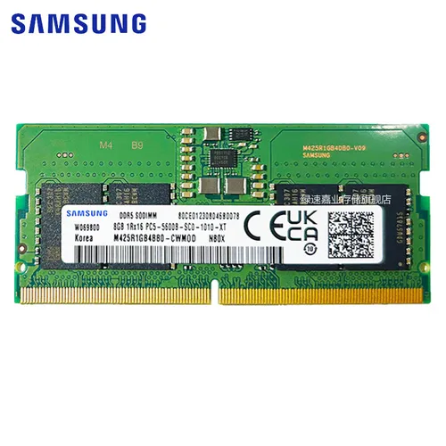 Imagen 1 del producto Samsung Notebook DDR5 RAM 8GB 16GB 32GB 4800MHz Original SO DIMM 262pin para ordenador portátil Dell Lenovo Asus HP Memory Stick