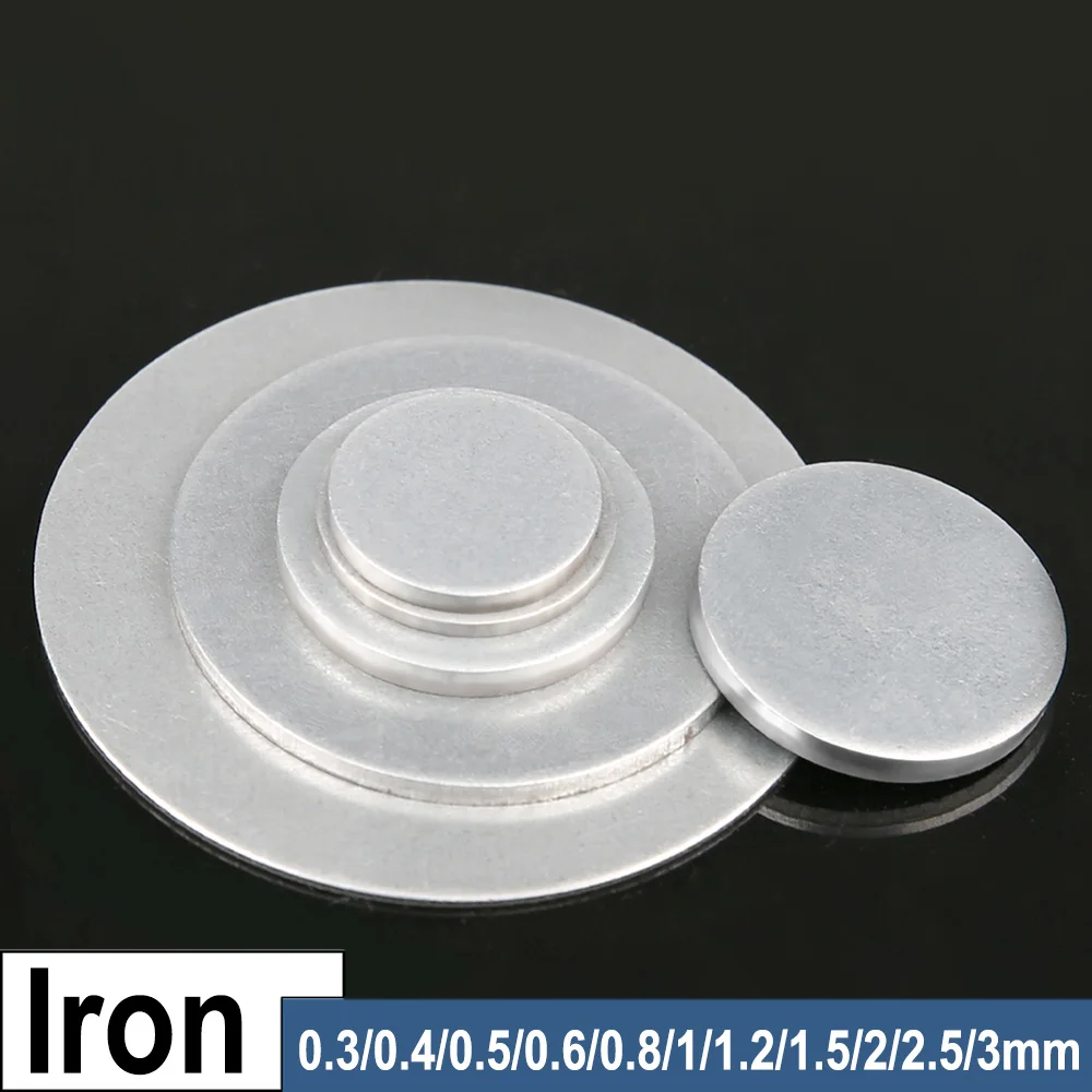 

Iron Circular Plate Circular Disc Diameter: 50/55/60/65/70/75/80mm For DIY Metal Machine Cutting Frame Round Plate