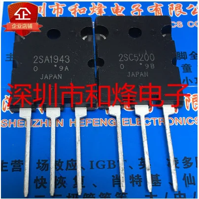 10PCS 2SA1943 2SC5200  TO-264