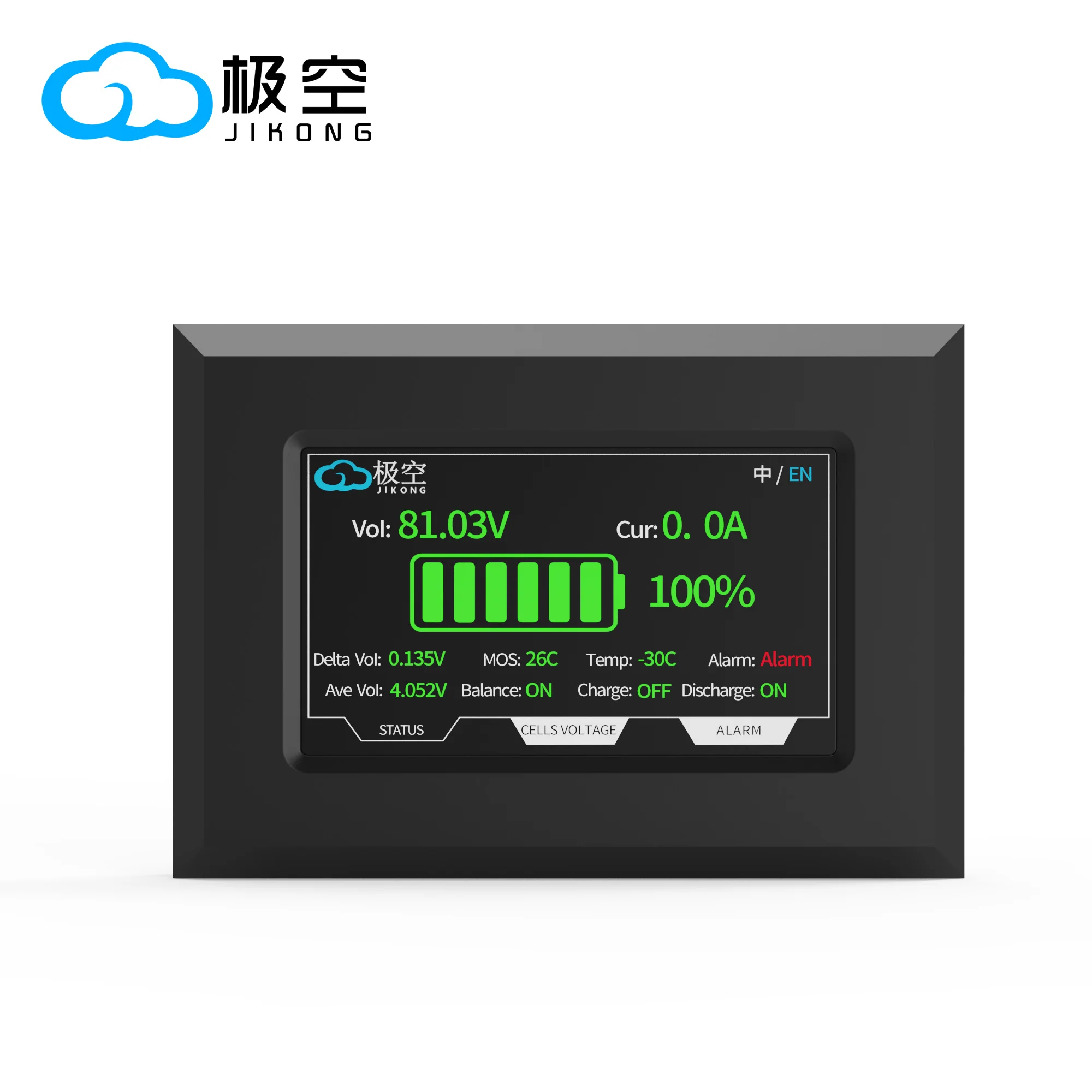 شاشة JIKONG BMS مقاس 4.3 بوصة مع كابل 3500 مم و4 براغي تثبيت لـ JIKONG JK BMS #6