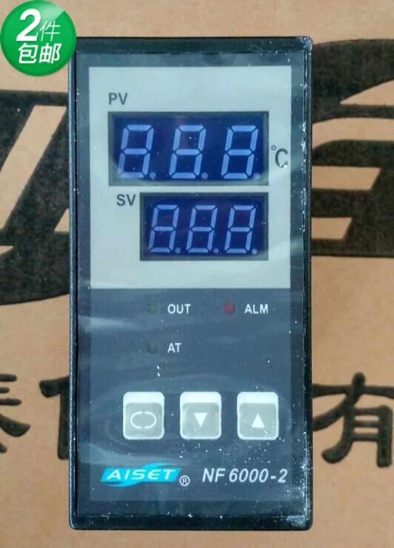 

New original Shanghai AISET temperature control meter ND6000-2 ND-6411-2D(N) ND-6412-2(N)