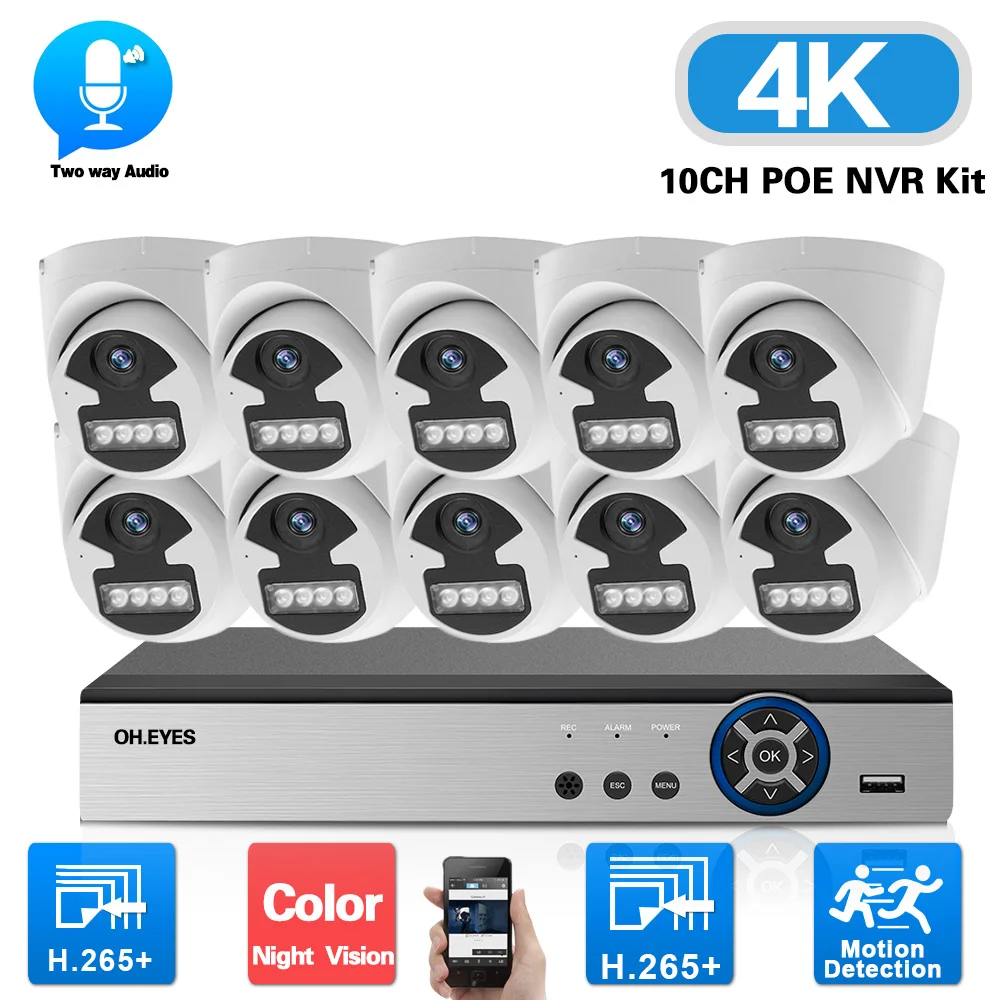 

Color Night POE Dome Security Camera System 10CH 8MP 4K POE NVR Kit 2 Way Audio Home CCTV Video Surveillance IP Camera Set 8CH