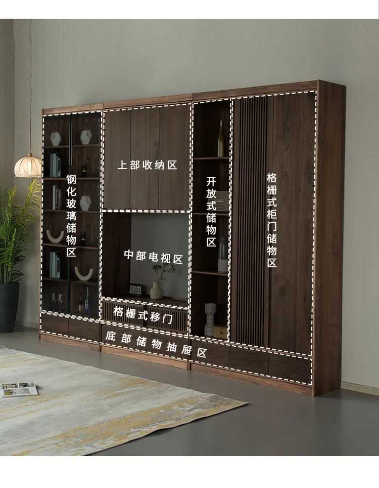 

North American black walnut solid wood TV cabinet