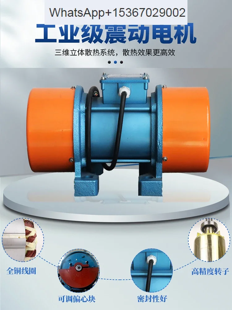 Yzs/Yzu High-Freque…