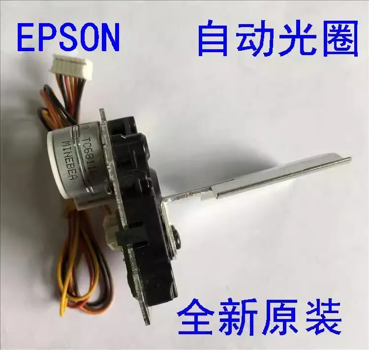 

New original for EpSON CB-1780W 1781W 1785W 1795F projector automatic aperture