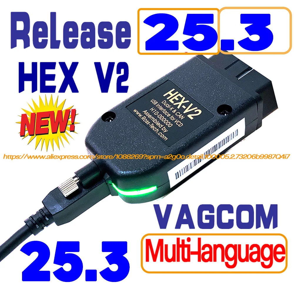 Escáner OBD2 USB VCDS VAGCOM 25.3 HEX CAN 2026 Popular para VW AUDI Skoda Seat VAG Multilingüe ATMEGA162 AUTOCOM VAG HEX V2 TOOL