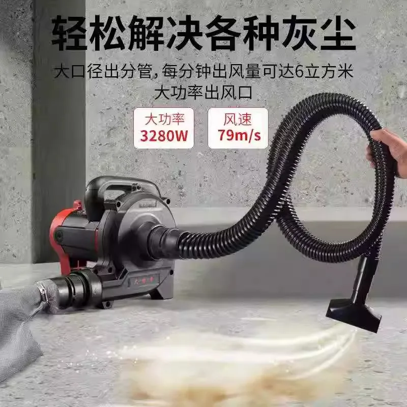 collecteur-de-poussiere-industriel-et-raboteuse-murale-pour-le-travail-du-bois-avec-aspiration-par-soufflage-de-sacs-machine-a-rainurer-a-double-usage