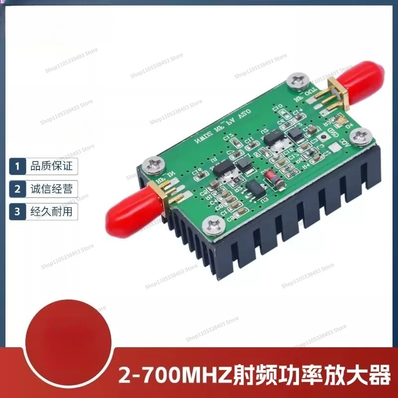 For 2-700M 3W HF FM VHF UHF FM Transmitter, Wideband RF Amplifier, Short Wave Amplifier