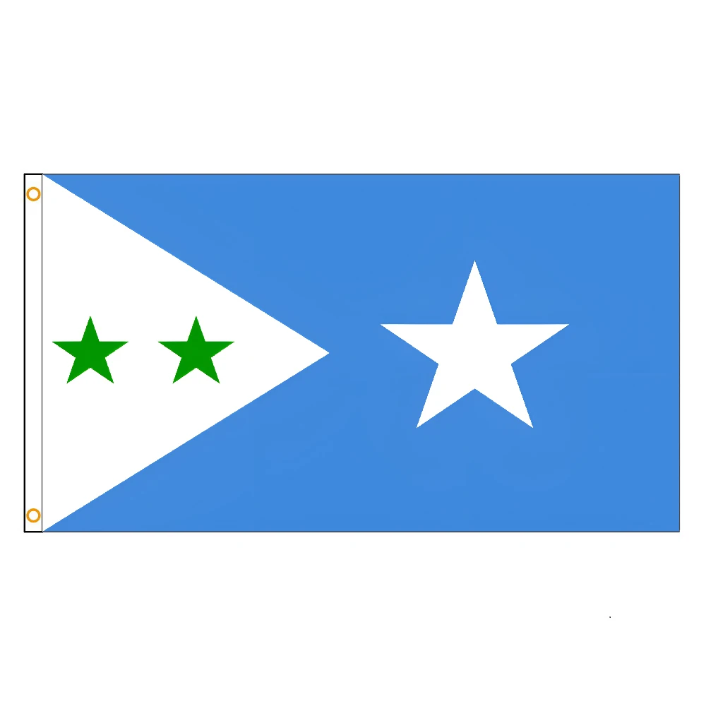 90x150cm Galmudug Flag For Decoration