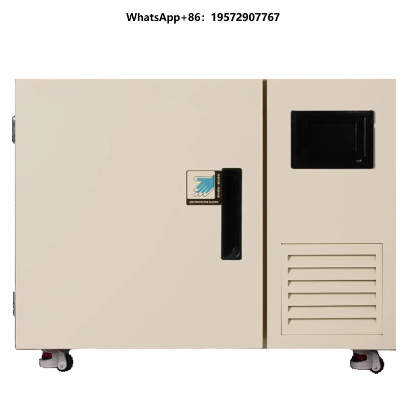 The Best and Cheapest Quick Cooling 60L Car Refrigerator Deep Fridge Freezer for Auto Car