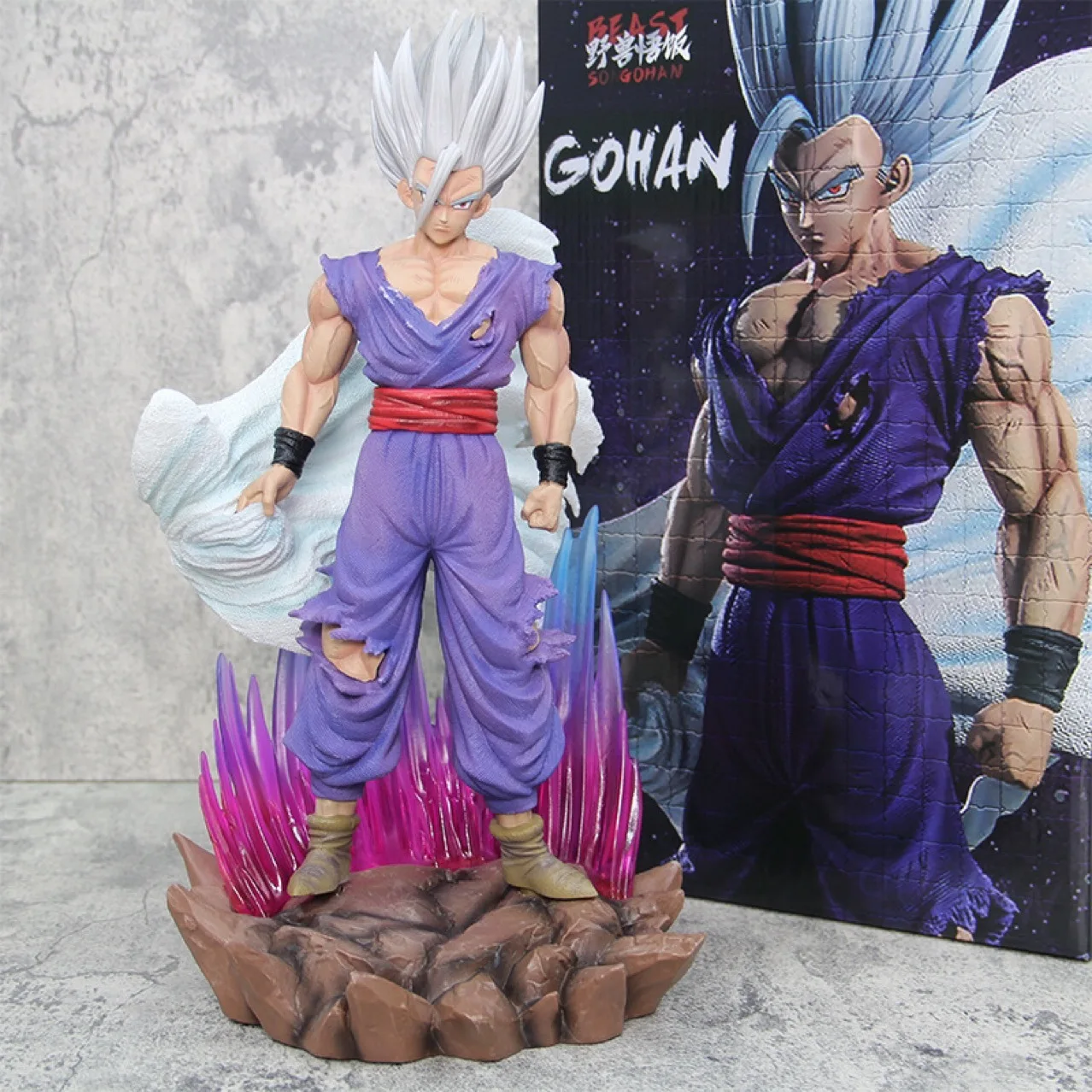 39cm Dragon Ball Son Gohan Anime Characters White God Beast White Hair in Cloak Illuminated Model  Action Figure Gift Toys Kids