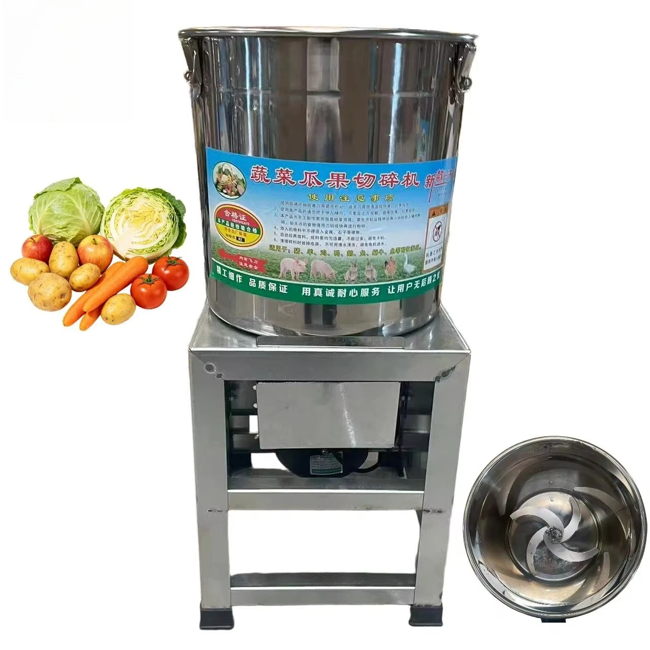 *forPopular Feed Crushing Machine Vegetable Crusher for Farm Use for Pig Cattle Sheep Chicken Duck Goose Feed Processing