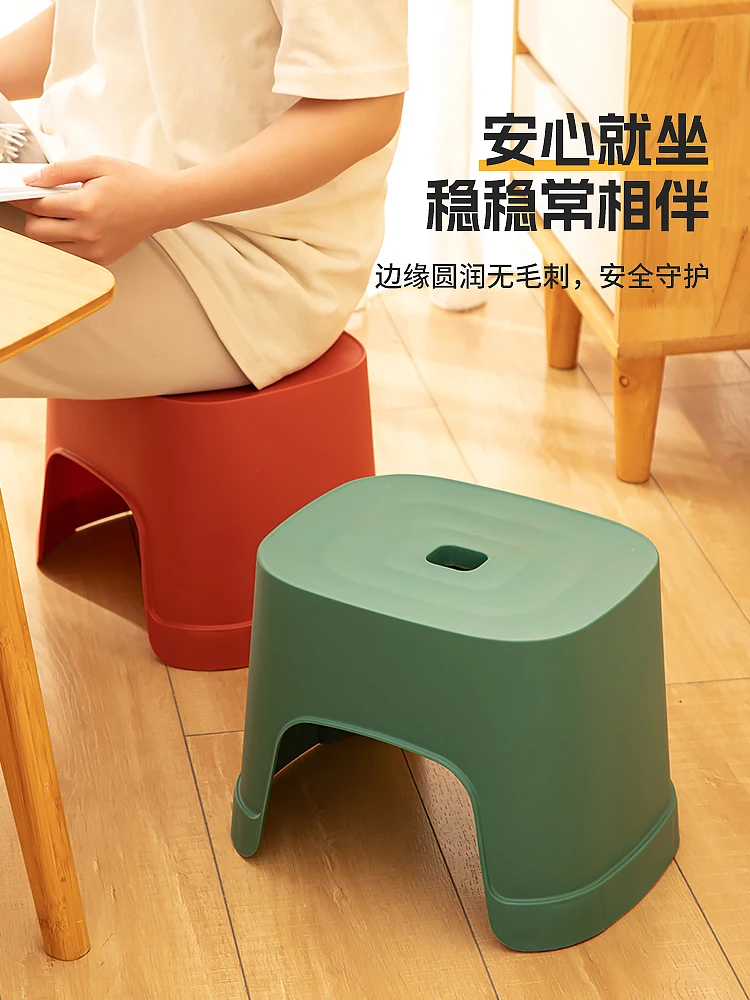 

Household small stool, bathroom living room, thickened anti slip stool, children's and adults plastic small stool