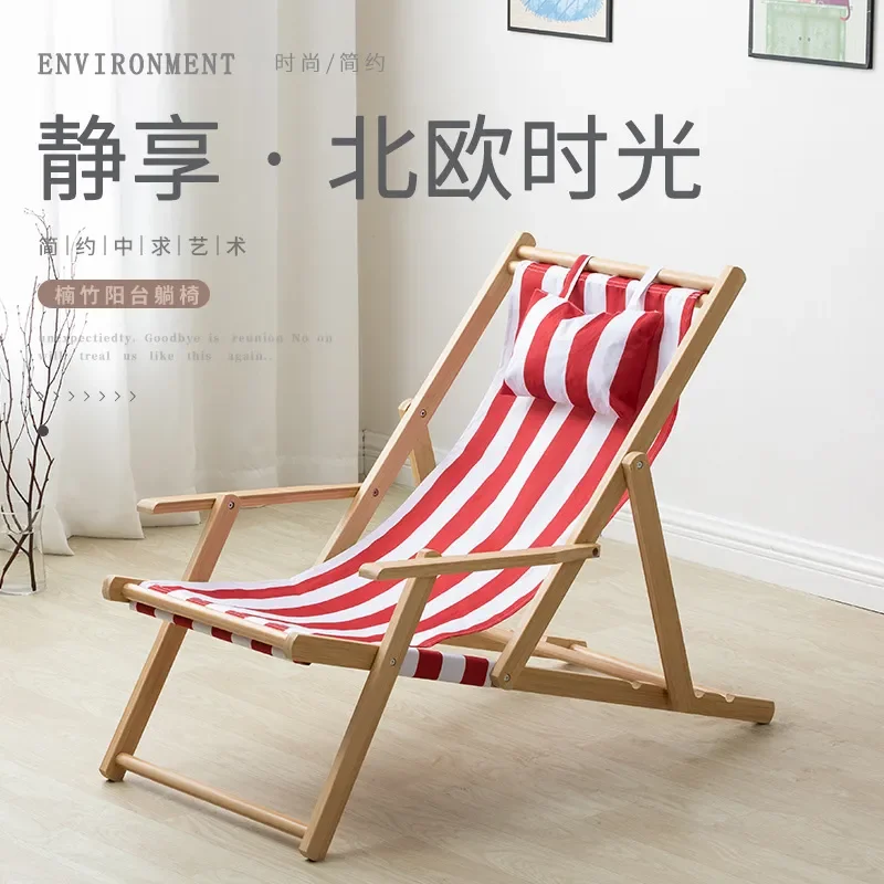 Portable Folding Recliner Chair Comfortable Backrest Lazy Leisure Home Cool Seat Direct from Manufacturer Beach Camping