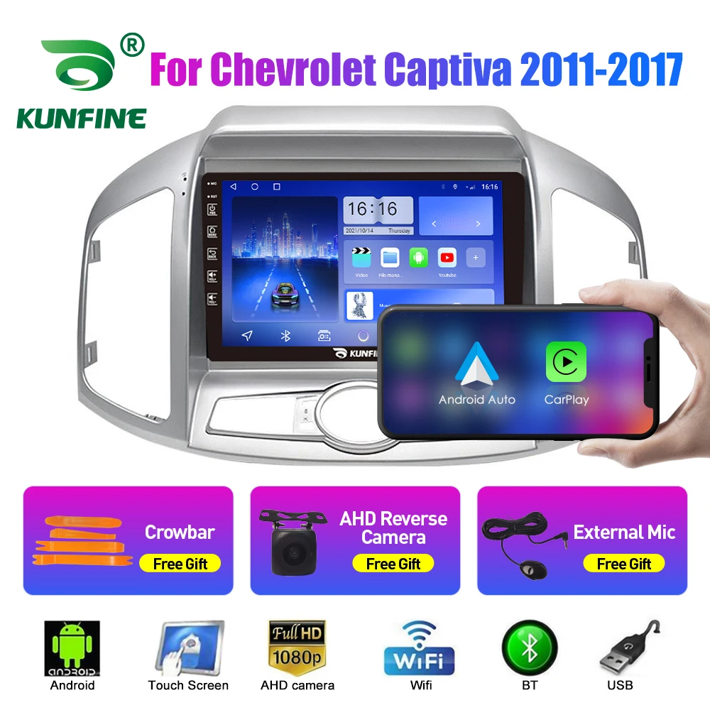 Radio de coche Android 2Din para Chevrolet Captiva 2011-2017 reproductor de vídeo de navegación GPS estéreo para coche Carplay Android Auto BT WIFI 4G H