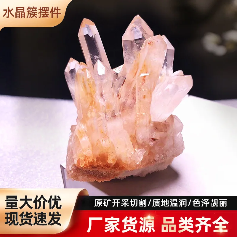 Natural White Crystal Cluster Rough Stone Ore Ornament, Original Ecological Home Decor Crystal Flower