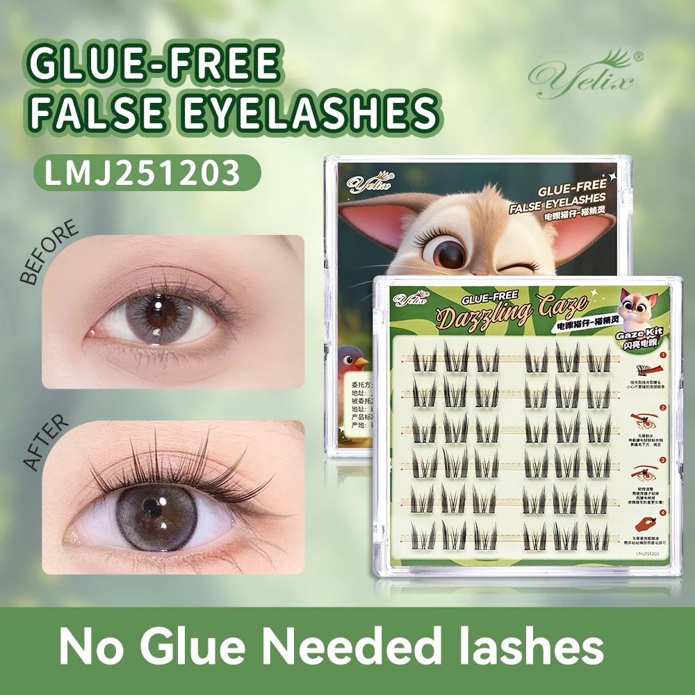 Yelix DIY Lashes Self Adhesive Eyelash Extension Lightweight Soft Cluster Eyelash Makeup Tool False Eyelashes Clusters